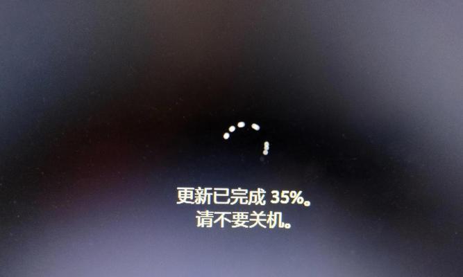 电脑滑动导致黑屏的原因及解决方法？  第3张