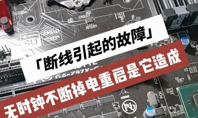 电脑启动软件时黑屏是硬件问题吗？  第1张