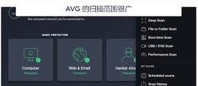 我的宝贝投影仪下载什么软件？适合的软件有哪些？  第1张