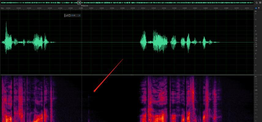 电脑高频声音无法关闭怎么办？如何解决电脑高频声音问题？  第2张