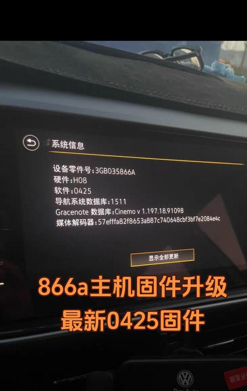 电脑卡顿黑屏但有声音是什么原因？  第1张