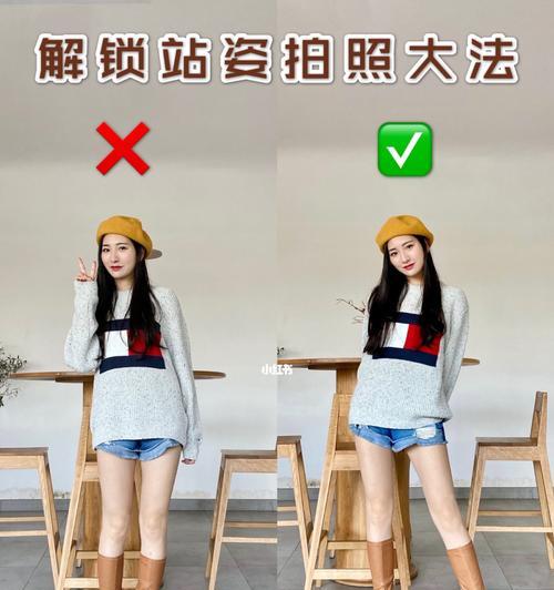 手机放大的拍照姿势调整方法是什么？  第1张