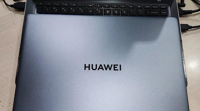建议买的华为笔记本怎么样？性能和价格如何？  第1张