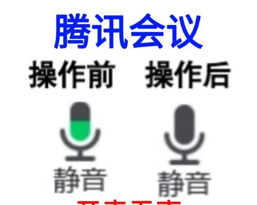 电脑主机声音大但无声如何处理？  第2张