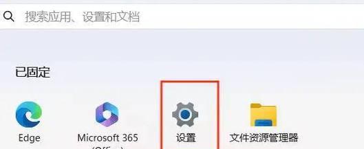 电脑自动关机设置时间和日期方法？  第3张