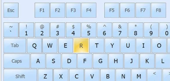 双击屏幕如何关机重启电脑？操作步骤是什么？  第2张
