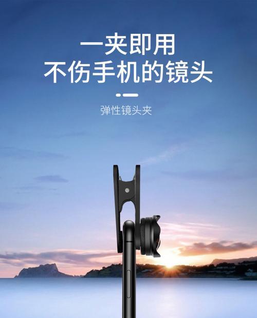 如何用手机控制全屋拍照摄像头？  第2张