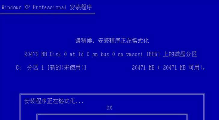 电脑xp系统连接投影仪的方法是什么？  第1张