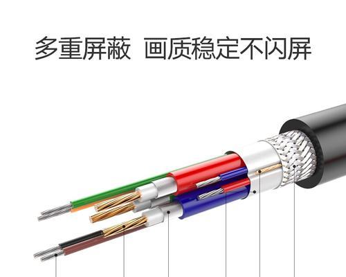电脑xp系统连接投影仪的方法是什么？  第3张