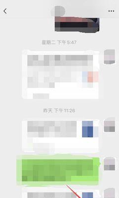手机拍照出现白边框怎么解决？效果如何？  第3张
