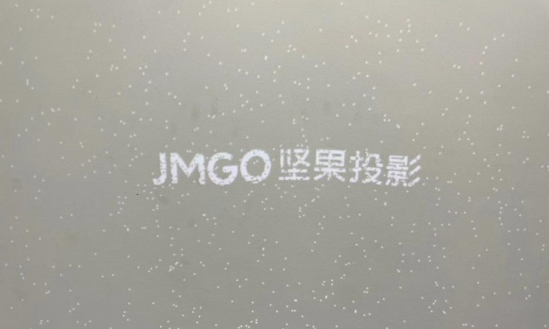 游乐园投影仪出现故障怎么办？如何进行投影仪的维修？  第3张
