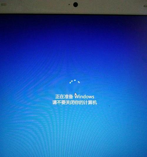 新电脑休眠后自动关机是什么原因？  第1张