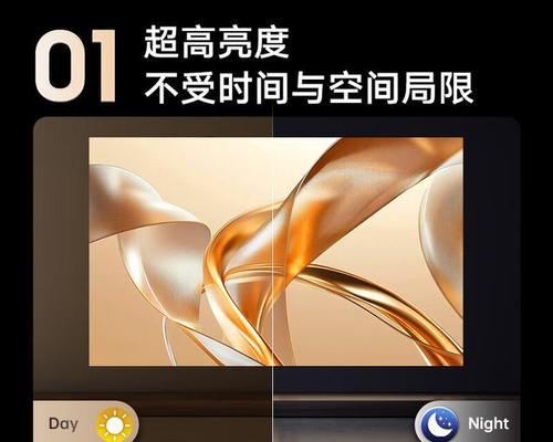 投影仪如何选择美瞳？选择时应该注意什么？  第2张