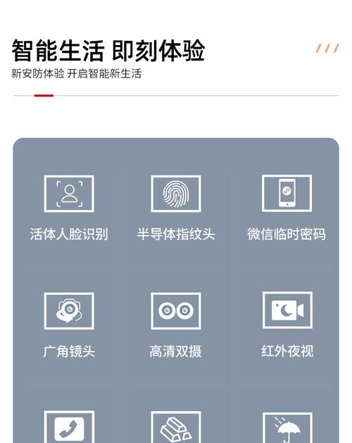 指纹开关机电脑无响应怎么处理？  第1张