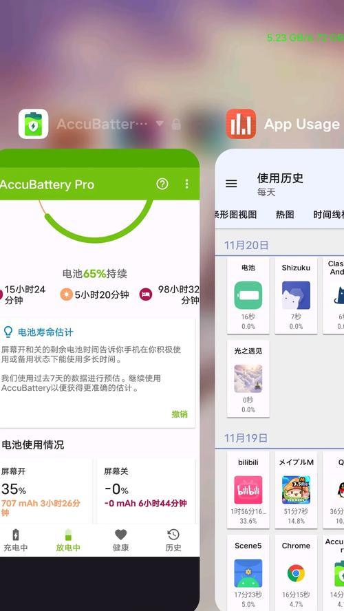 单内存条能否让电脑亮屏？设置方法是什么？  第1张