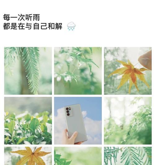 手机拍照时如何使用潜藏后置相机？  第1张