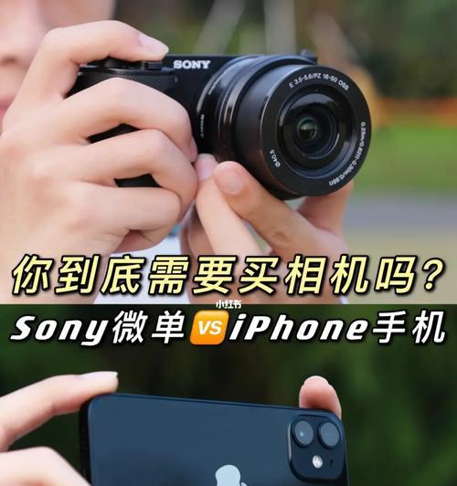 黑猫日记相机使用方法是什么？手机拍照功能如何开启？  第1张