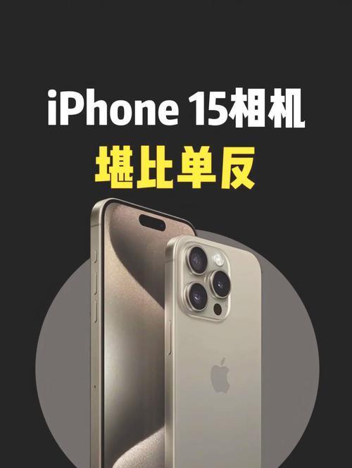 手机拍照美颜设置方法是什么？  第2张