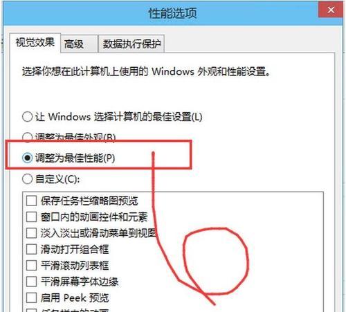 电脑声音卡顿怎么办？砰砰声是哪里来的？  第1张