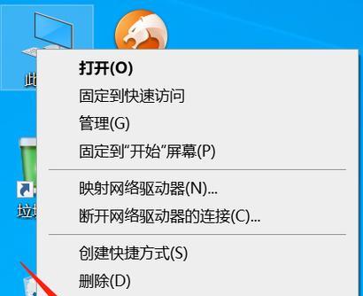 电脑声音卡顿怎么办？砰砰声是哪里来的？  第3张