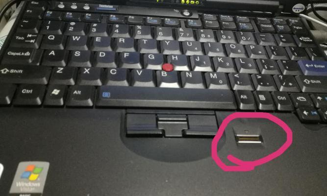 笔记本指纹开机设置方法是什么？  第3张