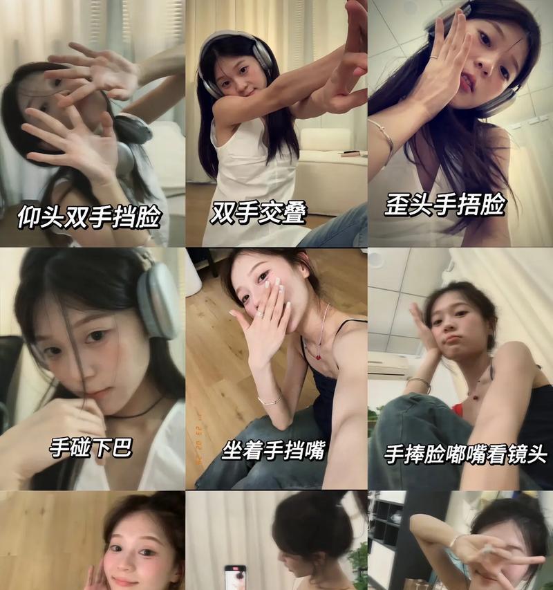 手机自拍照效果差是设置问题吗？  第3张