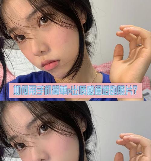 手机后置手持拍照怎么设置？如何避免手抖影响照片质量？  第1张