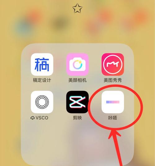 手机后置手持拍照怎么设置？如何避免手抖影响照片质量？  第2张