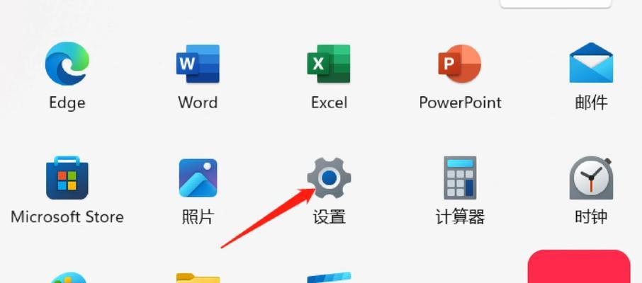 电脑声音无法外接耳机怎么办？外接设置步骤是什么？  第2张
