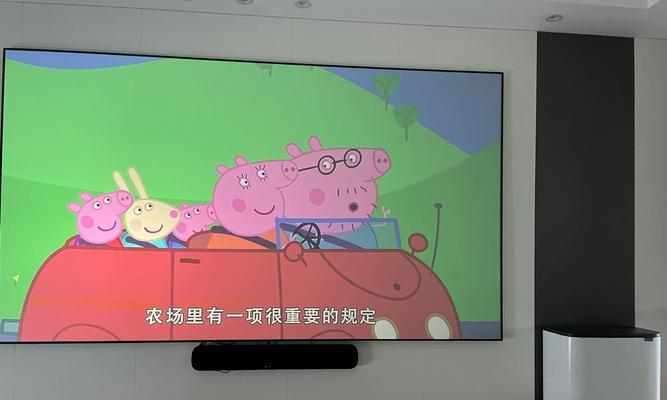 投影仪如何设置才能打出清晰的影子？  第3张