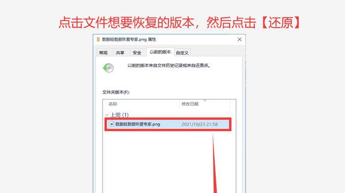 笔记本电脑时间小程序如何卸载？删除后会怎样？  第3张