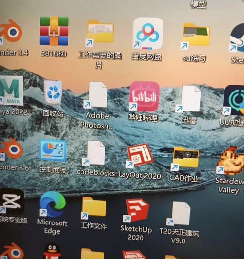 电脑图标变黑块怎么办？如何修复电脑图标显示问题？  第2张