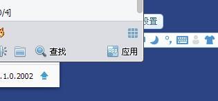 电脑显示器跳线问题如何解决？  第3张