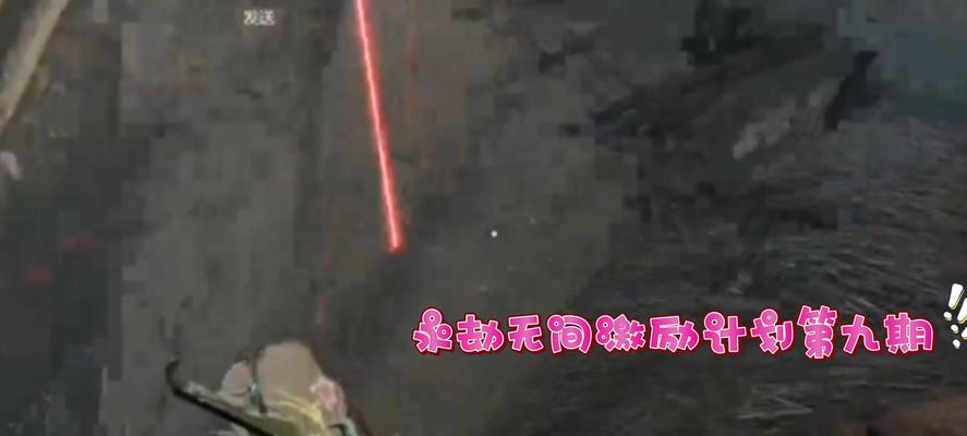 电脑永劫怎么录屏声音？录屏时如何同时捕捉音频？  第3张