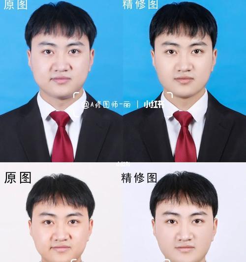 手机拍照背景是白底还是蓝底如何选择？设置方法是什么？  第1张
