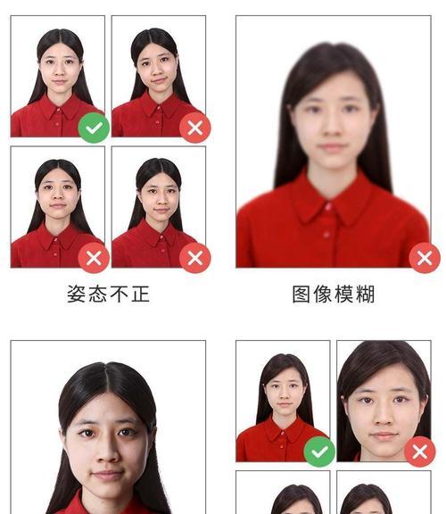 团员证手机拍照有用吗怎么拍？如何拍出清晰的照片？  第1张