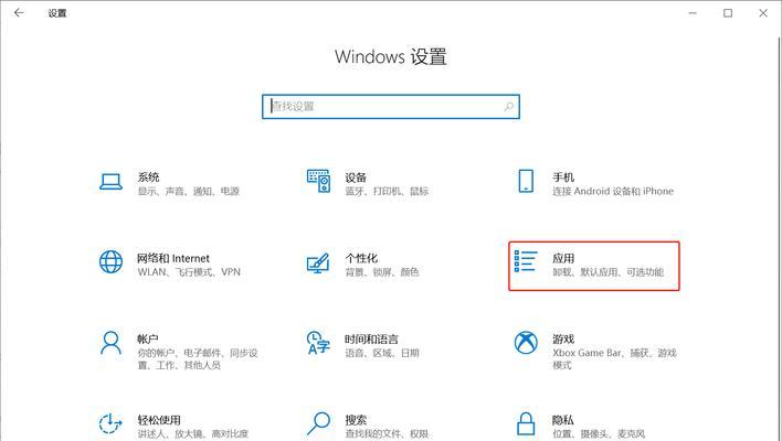 电脑桌面图标如何显示文件后缀？操作方法是什么？  第1张