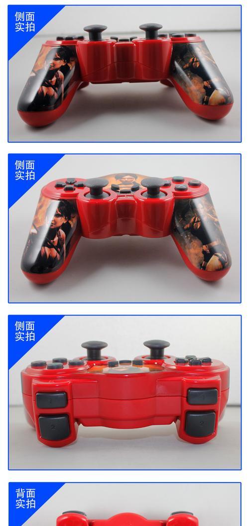 电脑连接投影和手柄需要哪种投影仪？  第2张
