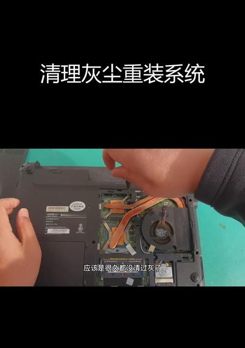 电脑蓝屏时风扇还在转怎么解决？蓝屏问题的解决方法有哪些？  第1张