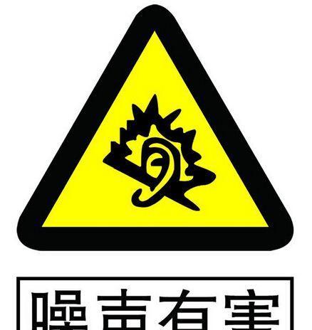 电脑出现敲敲声是什么原因？如何解决？  第3张