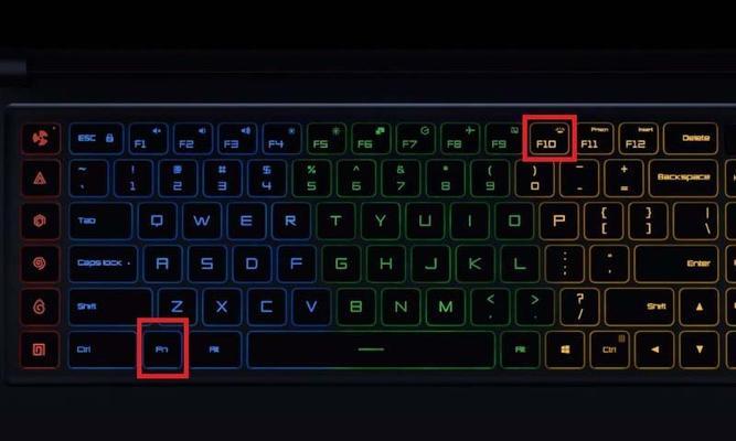 小米笔记本字体颜色调整方法？如何个性化设置？  第1张