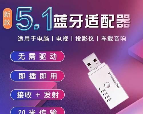 车载投影仪奥特曼设置方法是什么？使用效果如何？  第1张