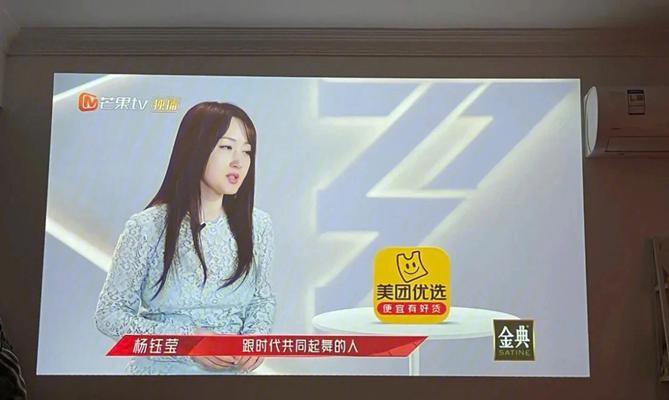 投影仪为什么不能停机保存？如何正确关闭投影仪？  第1张