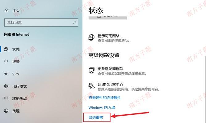 电脑无法接收声音信号怎么办？  第1张