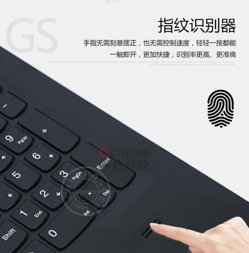 联想笔记本外壳e52如何拆卸？拆卸后如何更换零件？  第1张
