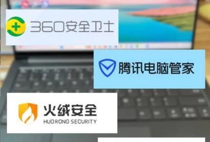 电脑散热风扇噪音大怎么处理？  第3张