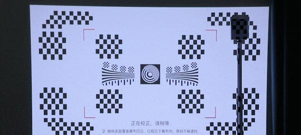 投影仪如何安装优酷应用？有哪些步骤？  第3张