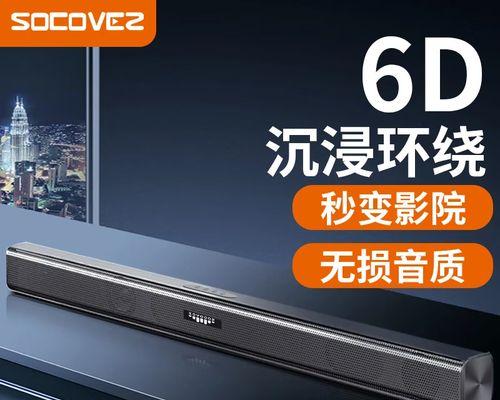 小米音响可控制的投影仪叫什么？如何实现音响与投影仪的联动？  第3张