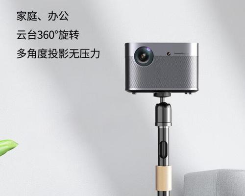 投影仪支架拆开后如何正确组装？  第2张