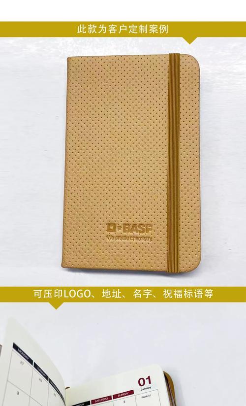 原相机抢镜王使用技巧是什么？如何拍出高质量照片？  第3张